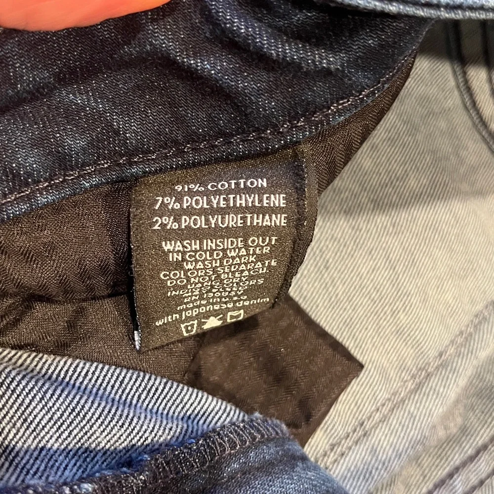Monfrere Denim - Picture 3 of 9